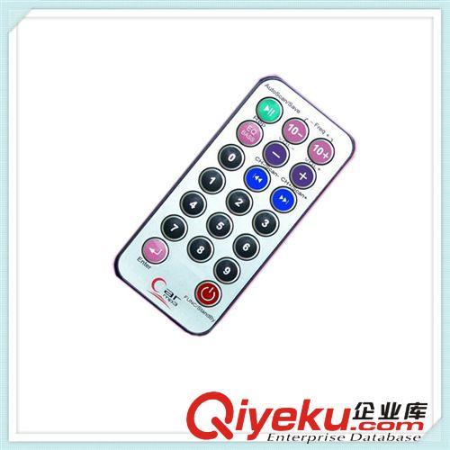 20按鍵遙控器 音響遙控器 環保遙控器 紅外遙控器廠家原始圖片2
