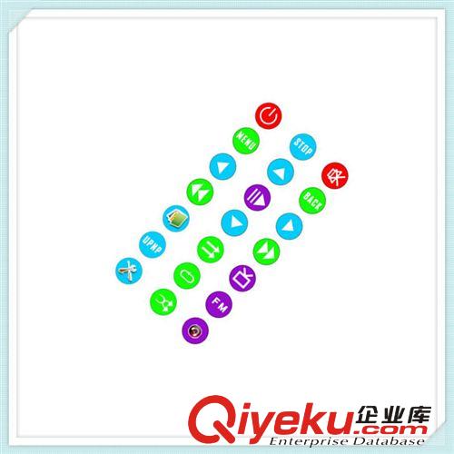 阿里批發(fā)紅外遙控器 音響遙控器 MP3紅外遙控器原始圖片3