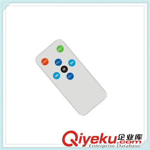 紅外線遙控器 6鍵遙控器 空調(diào)遙控器 免檢產(chǎn)品值得信賴原始圖片2