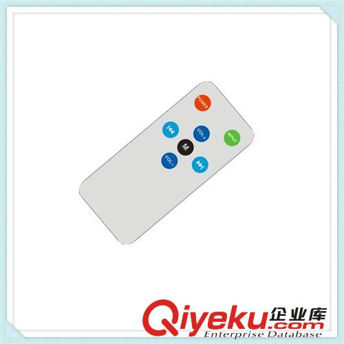 紅外線遙控器 6鍵遙控器 空調(diào)遙控器 免檢產(chǎn)品值得信賴原始圖片3