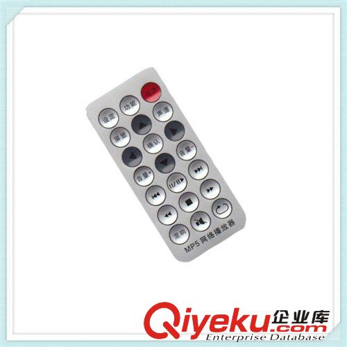 廠家低價(jià)直銷 超薄紅外遙控器遙控器,歡迎新老客戶訂購(gòu) dvd遙控器原始圖片2