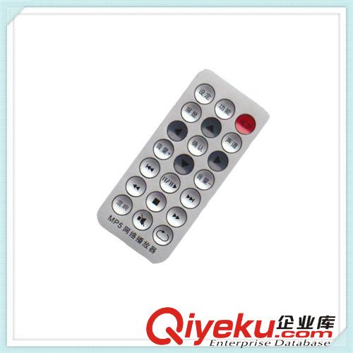 廠家低價(jià)直銷 超薄紅外遙控器遙控器,歡迎新老客戶訂購(gòu) dvd遙控器原始圖片3