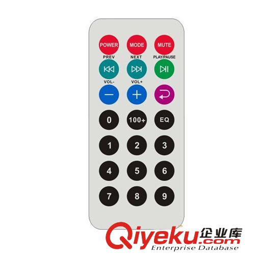 廠家低價(jià)直銷 超薄紅外遙控器遙控器,歡迎新老客戶訂購(gòu) dvd遙控器