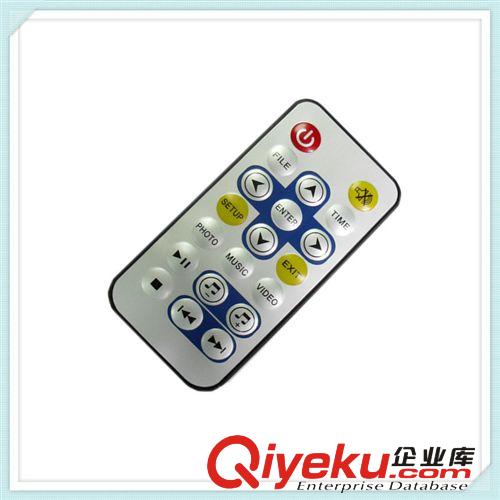 【紅外遙控器廠家】數碼相框超薄遙控器 CR2015環保一個電池