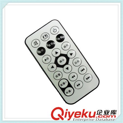 【紅外遙控器廠家】大促銷數碼相框遙控器超薄紅外遙控器原始圖片2