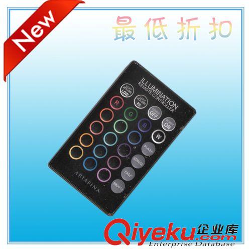 【健勤紅外線遙控器】 超薄LED燈具遙控器 24按鍵遙控器原始圖片3