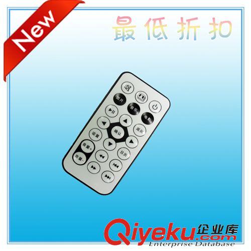 超薄紅外遙控器 大促銷數(shù)碼相框遙控器 CR2025電池 10萬次壽命原始圖片3