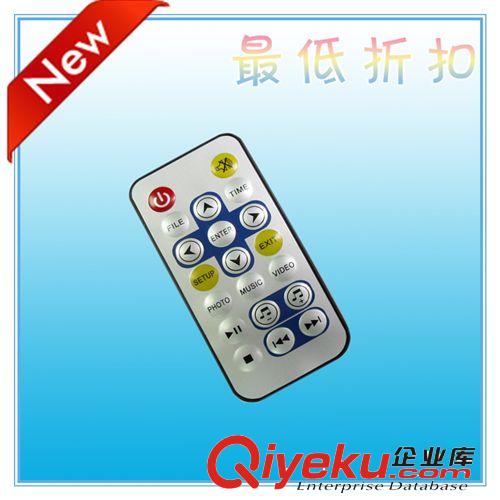【紅外遙控器廠家】超薄遙控器 低價高質(zhì)大促銷數(shù)碼相框遙控器原始圖片2