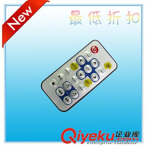 【紅外遙控器廠家】超薄遙控器 低價高質(zhì)大促銷數(shù)碼相框遙控器原始圖片3