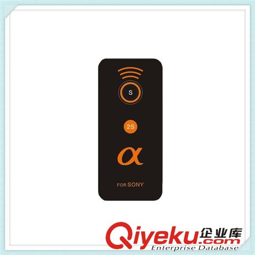 超薄紅外遙控器 大促銷數碼相框遙控器