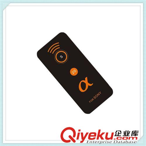 2鍵 數(shù)碼相框超薄遙控器 低價(jià)高質(zhì)大促銷原始圖片2