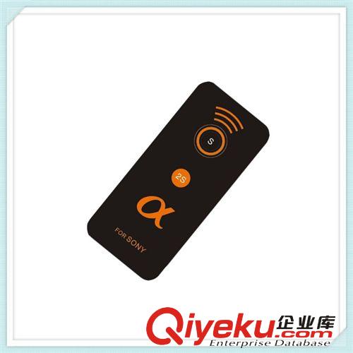 2鍵 數(shù)碼相框超薄遙控器 低價(jià)高質(zhì)大促銷原始圖片3