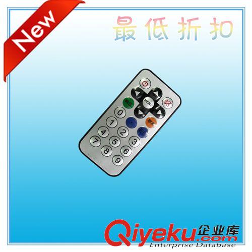 【熱銷紅外遙控器】年底大促銷遙控器 數(shù)碼紅外超薄遙控器原始圖片3