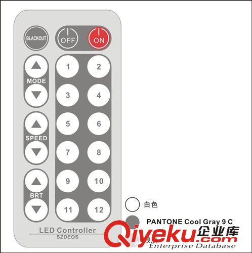 專業生產LED燈超薄紅外線遙控器原始圖片2