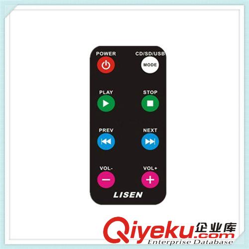遙控器廠家供應LED燈2鍵3鍵電子蠟燭燈飾燈具超薄型紅外線遙控器
