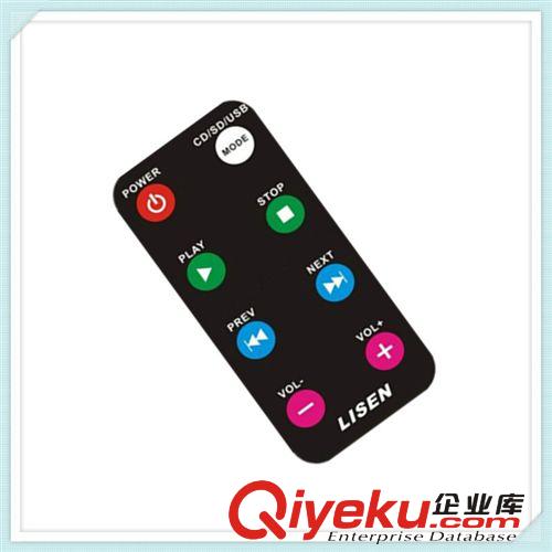6按鍵LED燈系列遙控器電子產(chǎn)品電器設(shè)備2鍵開關(guān)功能紅外線遙控器