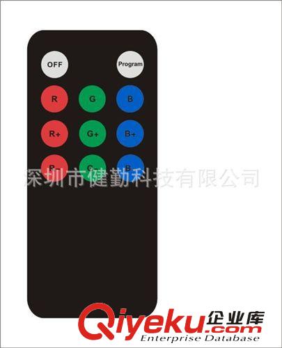 調(diào)光調(diào)色燈跳變漸變遙控器、電子蠟燭、LED電子蠟燭燈紅外遙控器