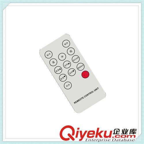 供應(yīng)批發(fā) 價優(yōu)質(zhì)美多種家電紅外遙控器 超薄遙控器 質(zhì)量{dy}
