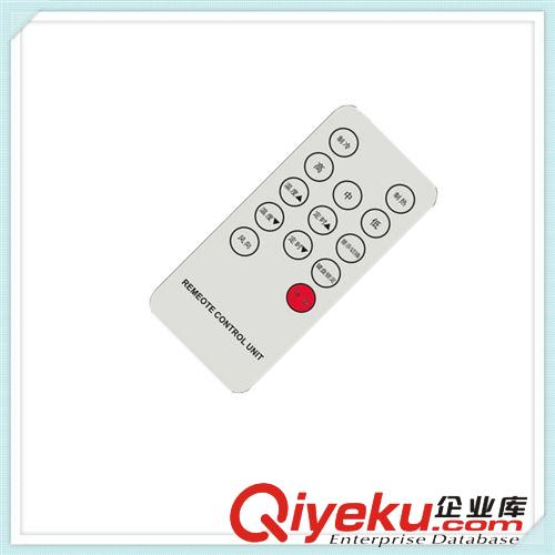 供應(yīng)批發(fā) 價優(yōu)質(zhì)美多種家電紅外遙控器 超薄遙控器 質(zhì)量{dy}