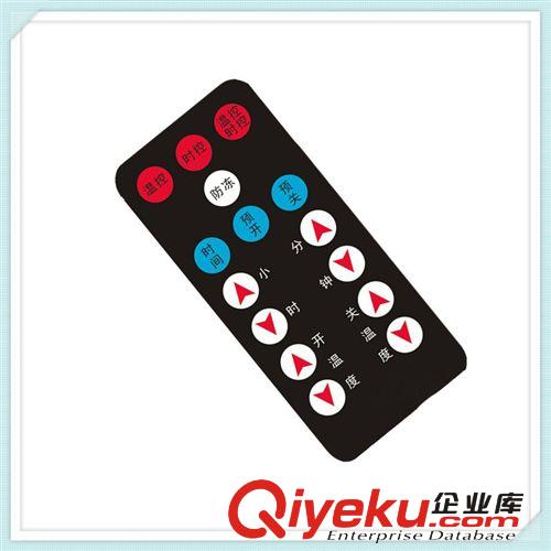 廠家長(zhǎng)期供應(yīng) 型號(hào)齊全用途廣泛遙控器 2排遙控器 紅外遙控器