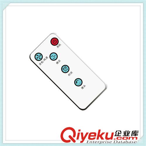 生產(chǎn)批發(fā) 紅外遙控器  風(fēng)扇遙控器 無(wú)葉風(fēng)扇遙控器 1000pcs起批原始圖片2