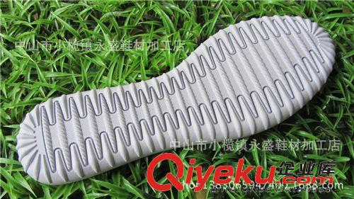 廠家直銷 橡膠鞋底批發(fā) 女裝鞋底 休閑鞋底 皮鞋鞋底 12822原始圖片3