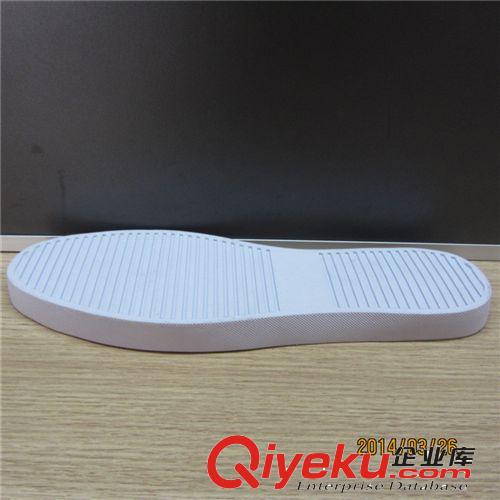 橡膠鞋底批發(fā) 外貿(mào)休閑鞋底皮鞋鞋底運動帆布男裝鞋底廠 a3387原始圖片2