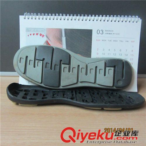 男鞋底廠提供橡膠鞋底外貿(mào)休閑鞋底運(yùn)動(dòng)鞋底批發(fā)孺子牛鞋底a5587