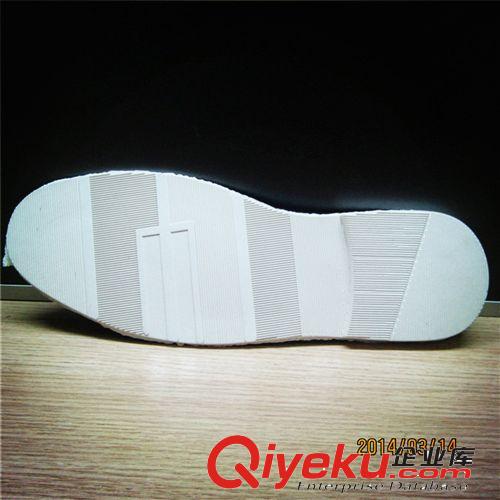 鞋材廠 橡膠鞋底耐磨防滑休閑滑板鞋鞋底 鞋底批發(fā) 免費拿樣a5557