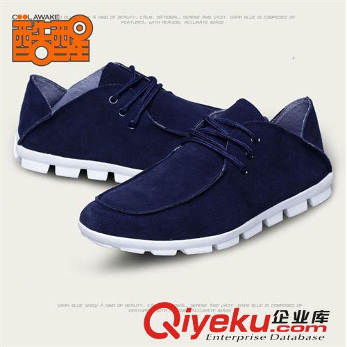 童鞋底新款橡膠鞋底防滑鞋底中童底中大童底底廠批發(fā)孺子牛A-3367