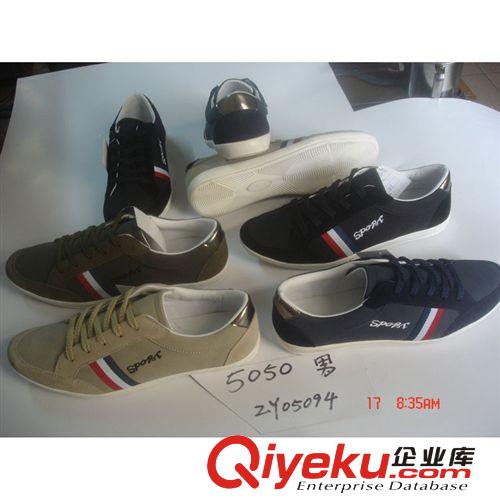 工廠批發(fā)原版反絨皮休閑男鞋日常休閑英倫潮鞋 外貿(mào)原單鞋 春冬款