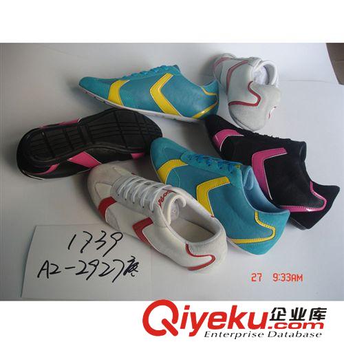 爆款外貿原單gd女鞋反毛皮zp拼色英倫時尚鞋子休閑潮女鞋259原始圖片3