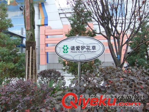 長期供應 鋁合金標識標牌 安全彩印標識標牌 品質保障原始圖片3