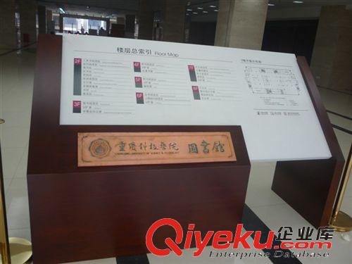 供應學校大門標識標牌 學校名標識標牌 湖南長沙專業學校標識制作原始圖片2