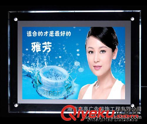 批發銷售 led超薄廣告吸塑燈箱 雙面動感吸塑燈箱 價錢實惠原始圖片2