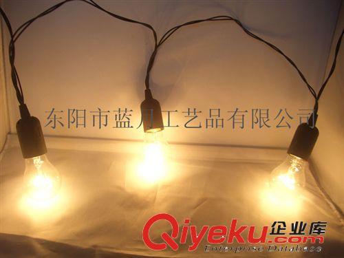 廠家供應燈籠專用E27大鏍口燈串