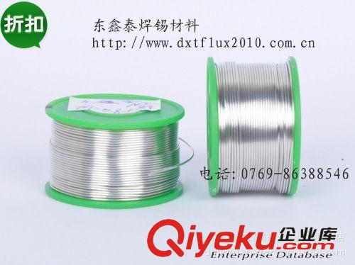 環(huán)保水溶性助焊劑 鼠標(biāo)免洗助焊劑 免洗助焊劑  免洗助焊劑松香水原始圖片2