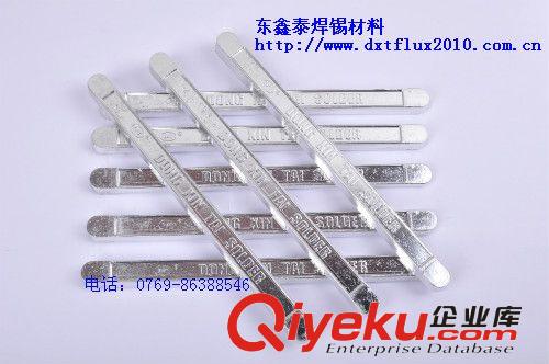 供應(yīng)優(yōu)質(zhì)實(shí)惠電源適配器助焊劑，USB線束助焊劑，環(huán)保無(wú)鹵助焊劑原始圖片2