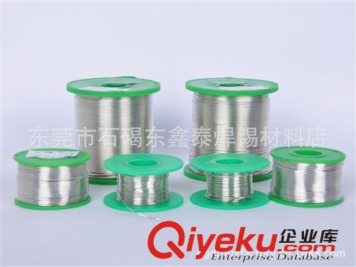 機箱電源線束助焊劑松香 電子煙助焊劑 東莞助焊劑 助焊劑原料原始圖片3