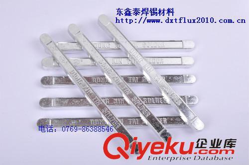 東鑫泰現(xiàn)貨供應(yīng) 煙小無色透明助焊劑 電子電路噴霧發(fā)泡用原始圖片2
