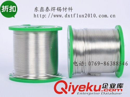鍍錫銅線助焊劑 銅線助焊劑 助焊劑松香 銅焊助焊劑 不銹鋼助焊劑原始圖片3