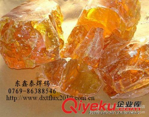 LED顯示屏助焊劑配方 氯化鋅試劑 助焊劑原材料 500克一瓶原始圖片3