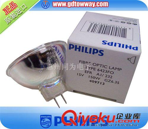 13629/6423 PHILIPS 醫療燈杯21V150W/15V150W