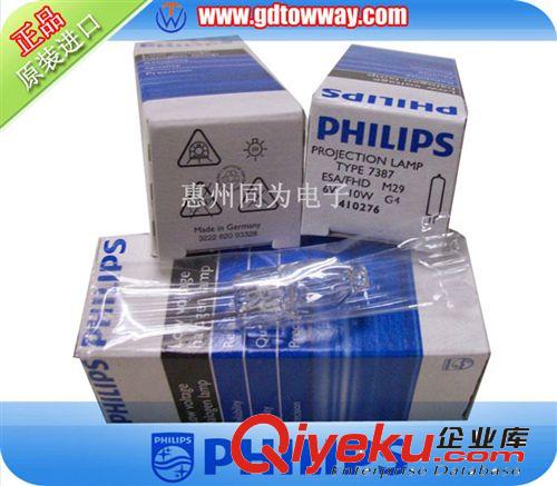 廠價出售11元/只 PHILIPS 7023 12V100W顯微鏡燈泡