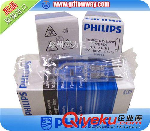 廠價出售11元/只 PHILIPS 7023 12V100W顯微鏡燈泡