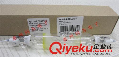 PHILIPS HPM17 UVA曬版 大量批發(fā)原始圖片2
