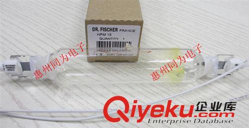 PHILIPS HPM17 UVA曬版 大量批發(fā)原始圖片3