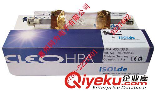 飛利浦 R95 100W飛利浦 BR125 IR 230-250V 250W