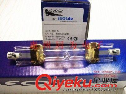 PHILIPS HPA400/30S UVA曬版燈管 優(yōu)質(zhì)產(chǎn)品原始圖片3
