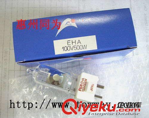 FUJI JCD 120V150W ESY 日本富士米泡光學(xué)燈泡 信號燈泡